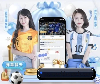 AG体育最新版的故事 - 体育资讯内容服务